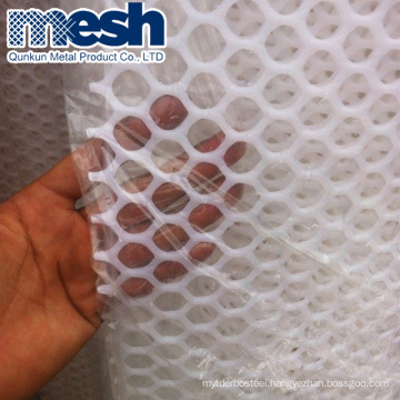 PP PE Polypropylene extruded plastic mesh/net